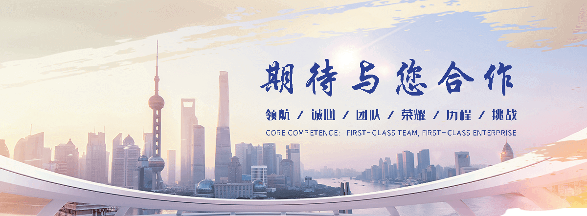 日照市政工程标书代写哪家靠谱,避免废标标书制作靠谱商家